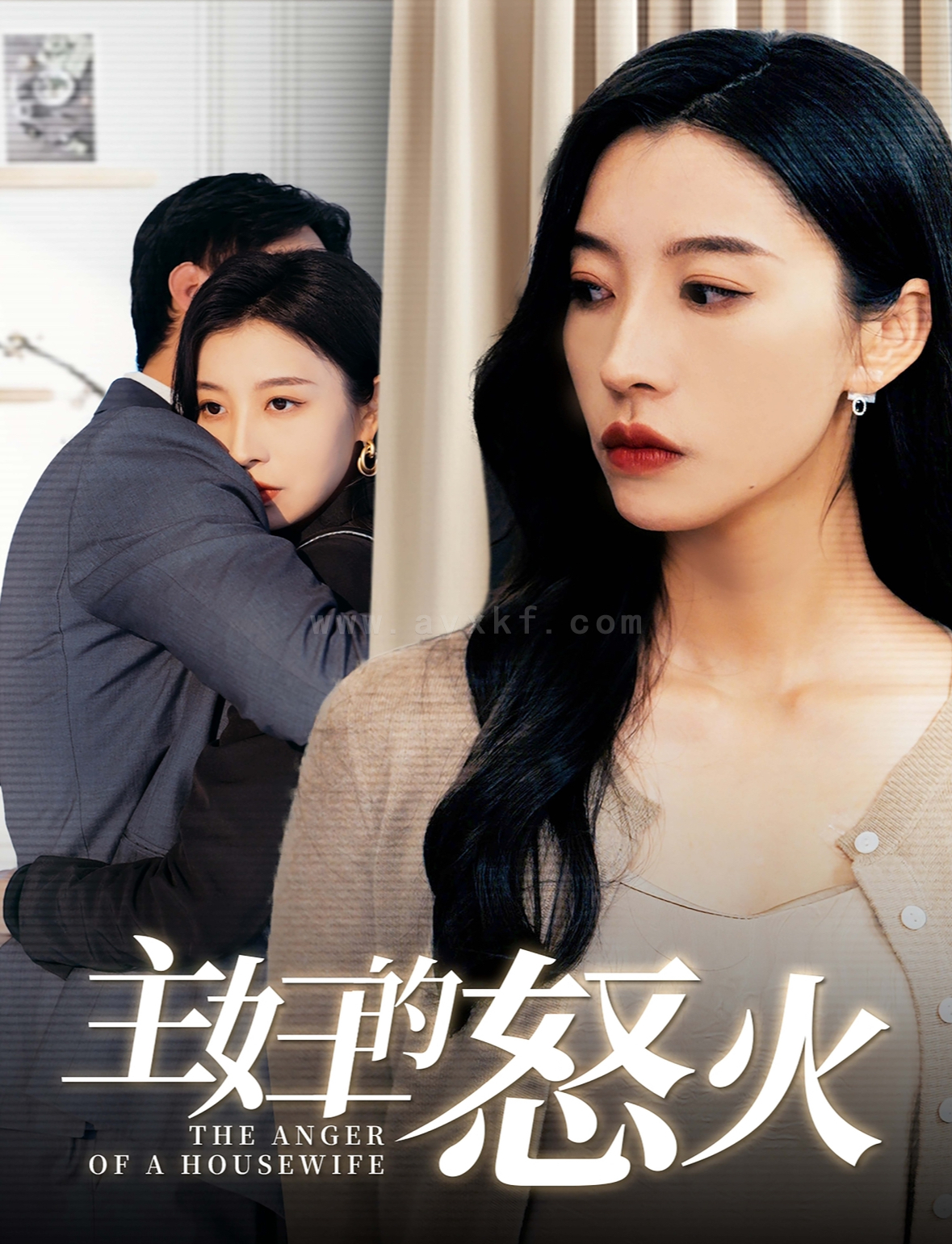 ssd4947-主妇的怒火(60集) 最新 图1张