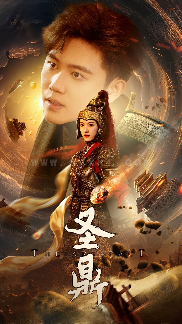 ssd4211-圣鼎(61集)卢c鹿鹿-白方文 内容图1 一个实时收录全网最齐全的短视频短剧网剧小剧场的网站! ssd4211-圣鼎(61集)卢c鹿鹿-白方文 最新 图1张