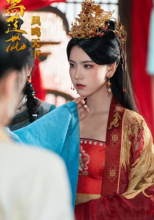 ssd4323-黑莲花凤鸣天下(59集)