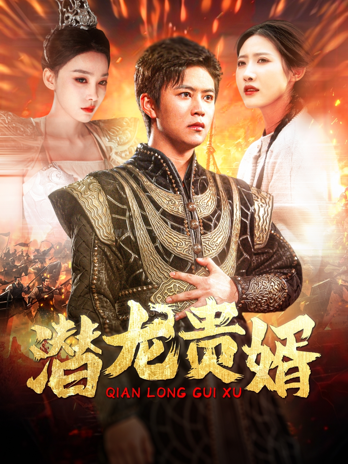 ssd4228-潜龙贵婿(89集) 内容图1 一个实时收录全网最齐全的短视频短剧网剧小剧场的网站! ssd4228-潜龙贵婿(89集) 最新 图1张