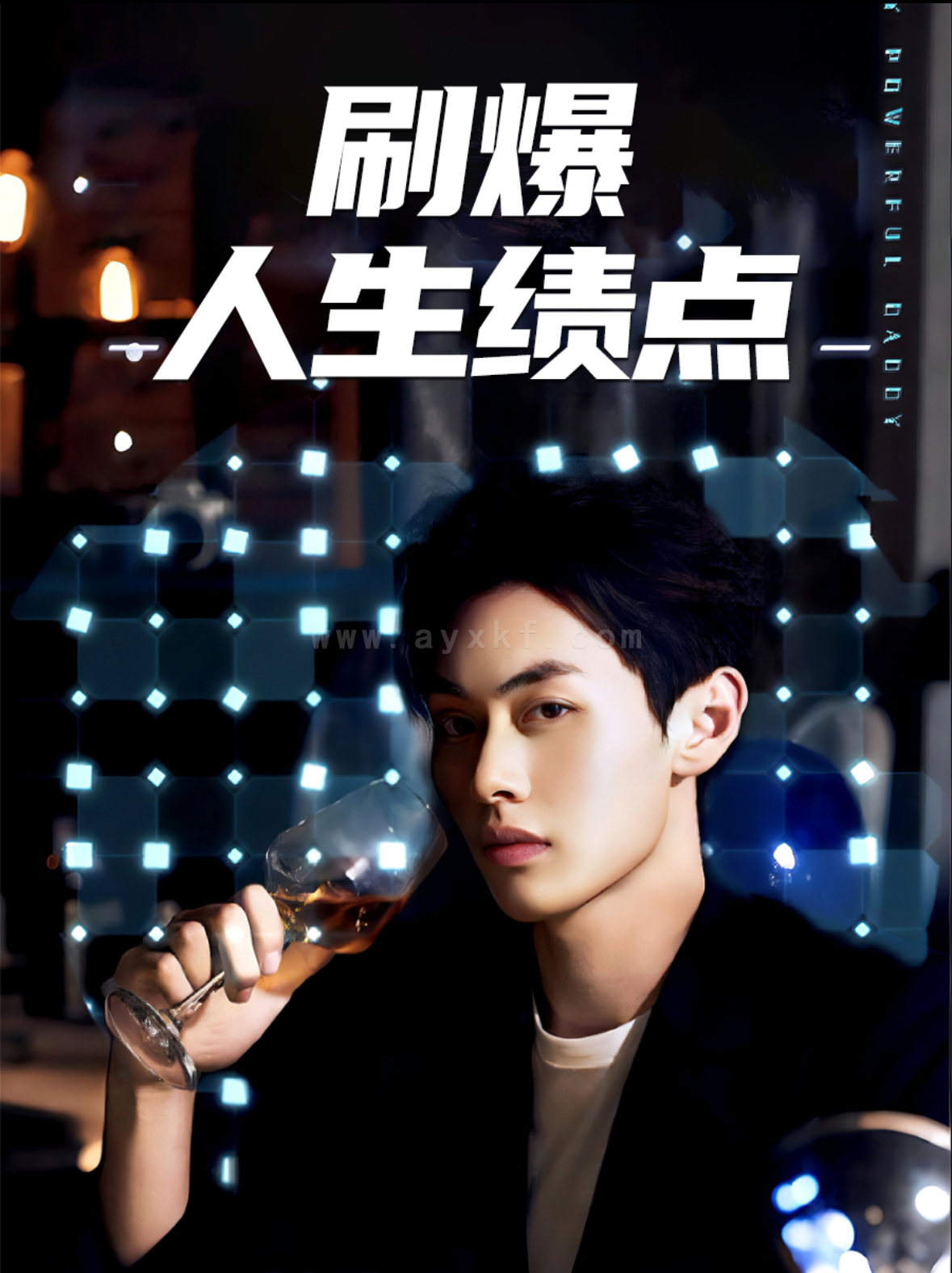 ssd4459-刷爆人生绩点(62集) 内容图1 一个实时收录全网最齐全的短视频短剧网剧小剧场的网站! ssd4459-刷爆人生绩点(62集) 最新 图1张