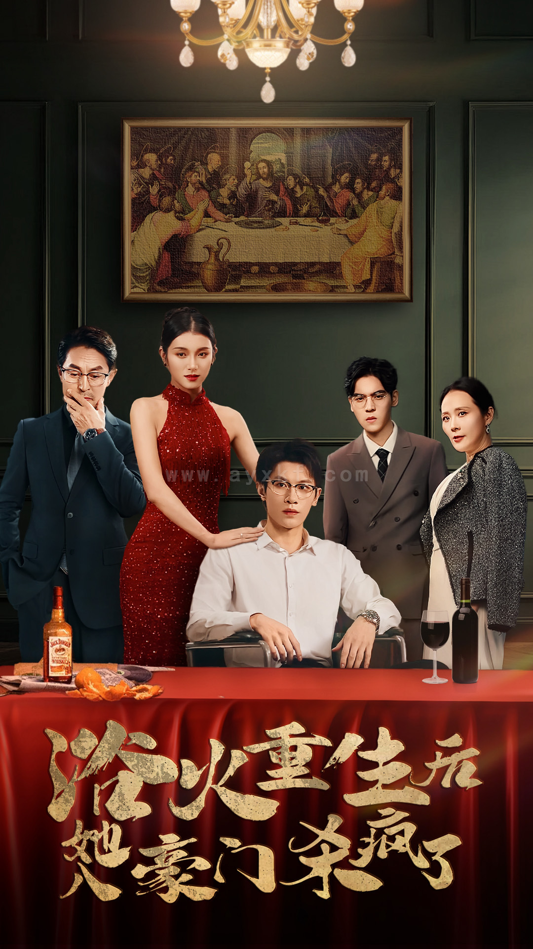 ssd4914-浴火重生后她入豪门杀疯了(46集)卢C鹿鹿 内容图1 一个实时收录全网最齐全的短视频短剧网剧小剧场的网站! ssd4914-浴火重生后她入豪门杀疯了(46集)卢C鹿鹿 最新 图1张