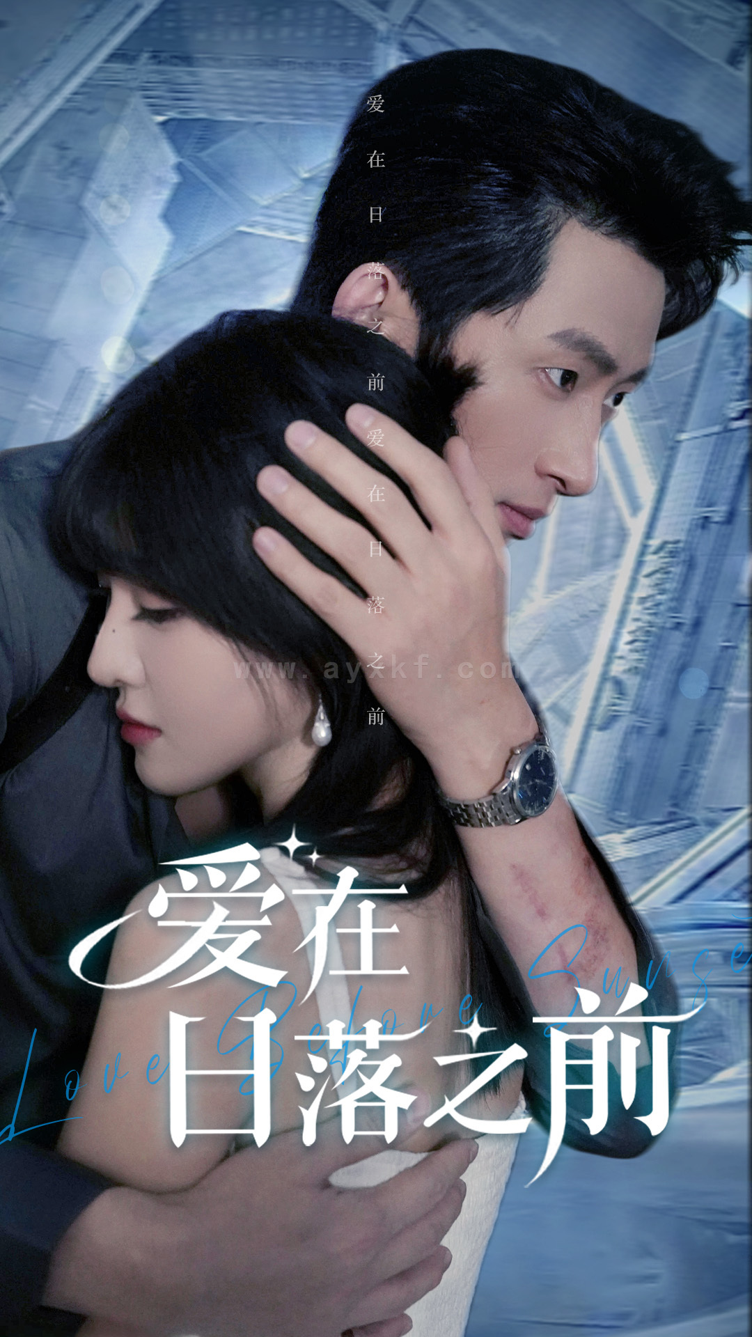 ssd4762-爱在日落之前(58集)喻嘉琳-王凯沐 内容图1 一个实时收录全网最齐全的短视频短剧网剧小剧场的网站! ssd4762-爱在日落之前(58集)喻嘉琳-王凯沐 最新 图1张