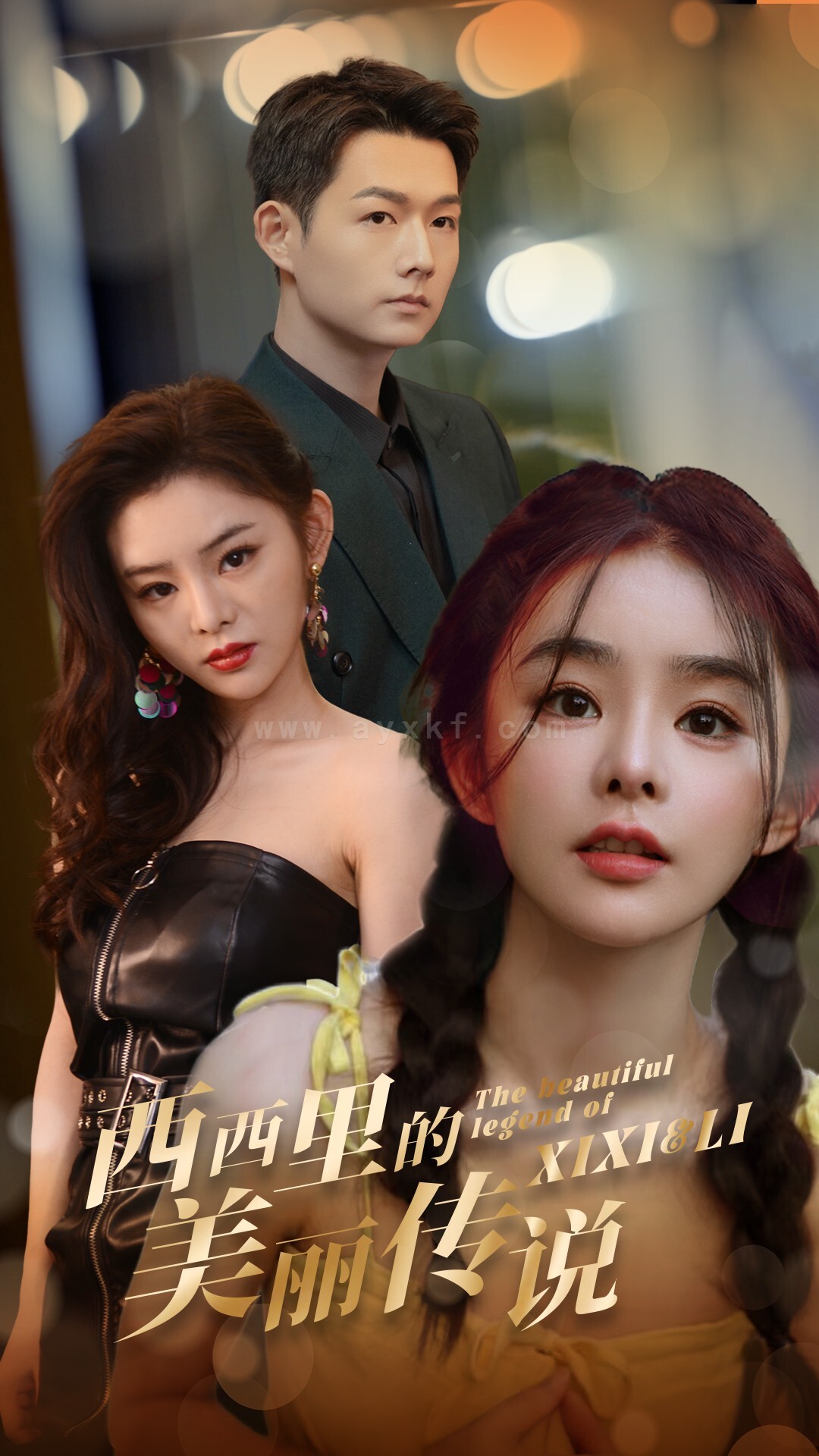 ssd4869-西西里的美丽传说(60集) 内容图1 一个实时收录全网最齐全的短视频短剧网剧小剧场的网站! ssd4869-西西里的美丽传说(60集) 最新 图1张