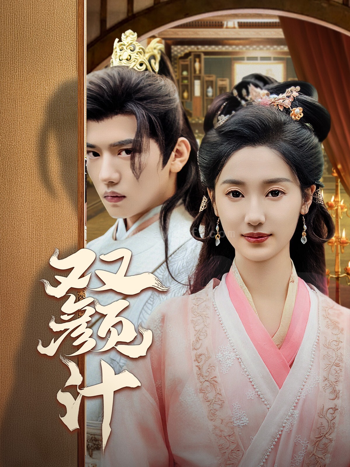 ssd4281-双颜计(44集)王宇威-魏凡舒 内容图1 一个实时收录全网最齐全的短视频短剧网剧小剧场的网站! ssd4281-双颜计(44集)王宇威-魏凡舒 最新 图1张