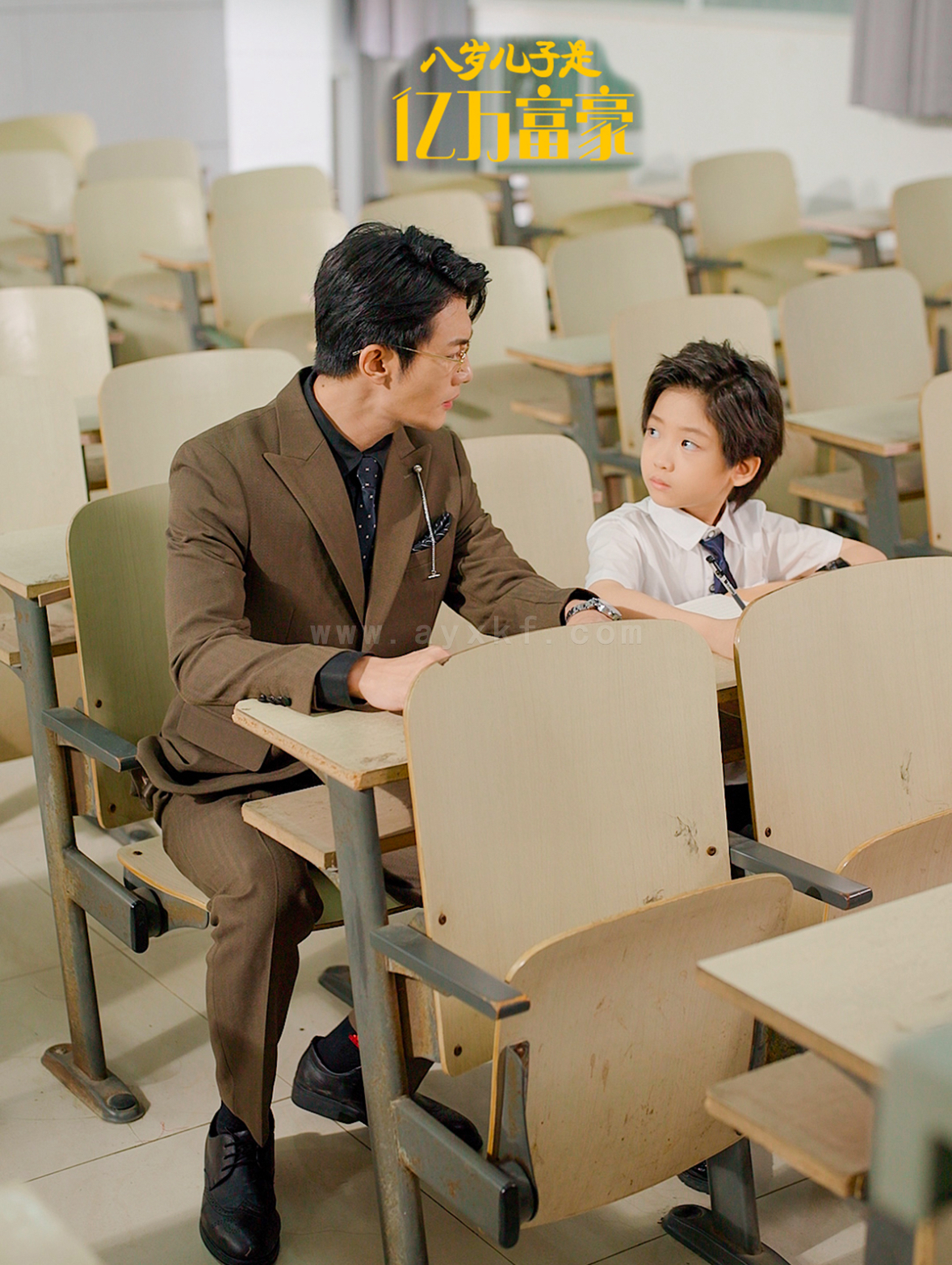 ssd4304-八岁儿子是亿万富豪(38集)张培宝&四一 内容图1 一个实时收录全网最齐全的短视频短剧网剧小剧场的网站! ssd4304-八岁儿子是亿万富豪(38集)张培宝&四一 最新 图1张