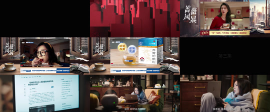 ssd4611-蔷丨薇风暴-更新中