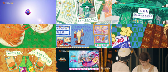 ssd4495-灿丨烂的风和海 最新 图1张