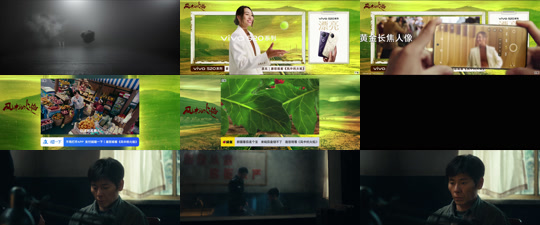 ssd4923-风丨中的火焰 内容图1 一个实时收录全网最齐全的短视频短剧网剧小剧场的网站! ssd4923-风丨中的火焰 最新 图1张