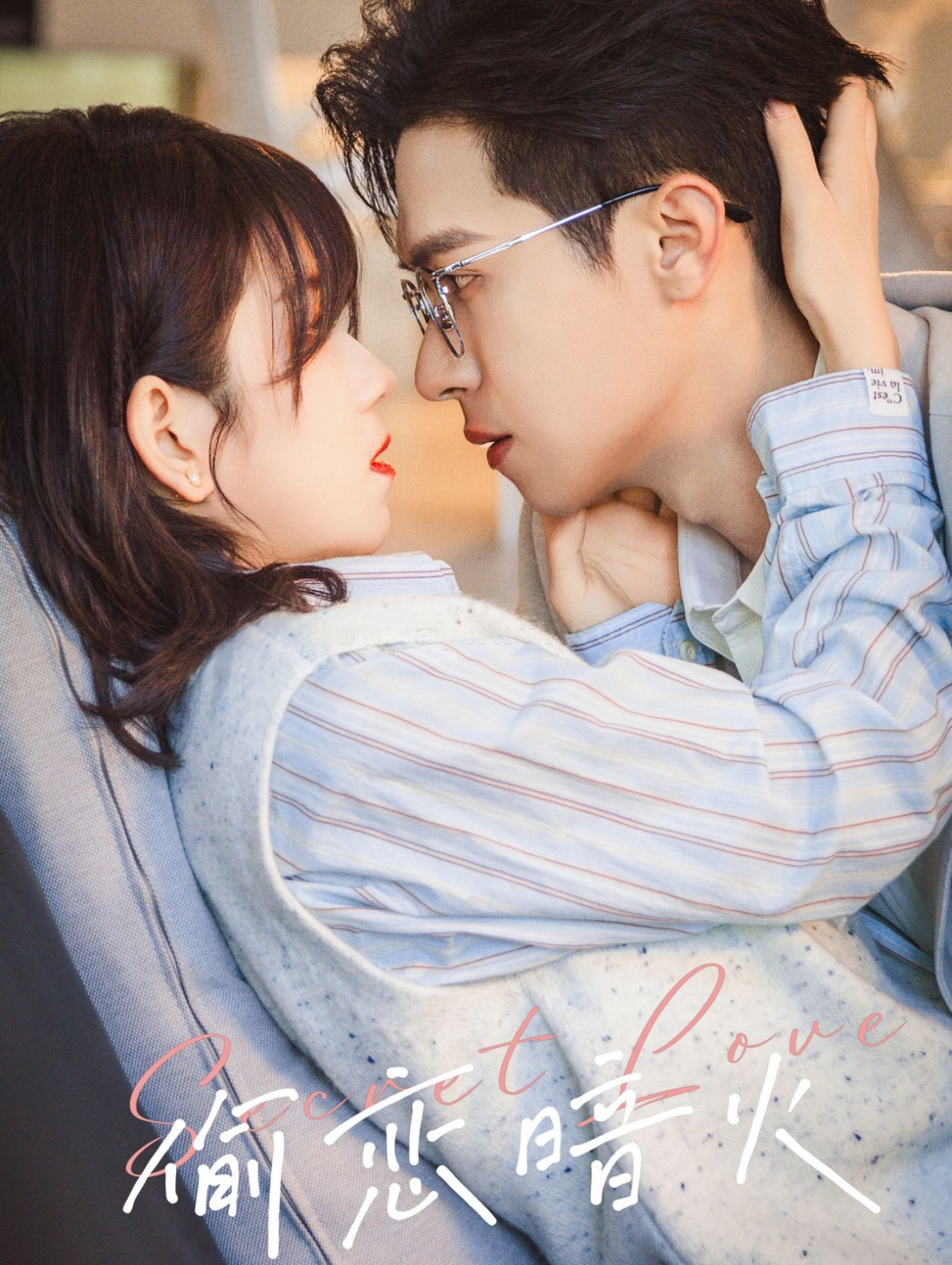 ssd4393-偷恋暗火(90集) 最新 图1张