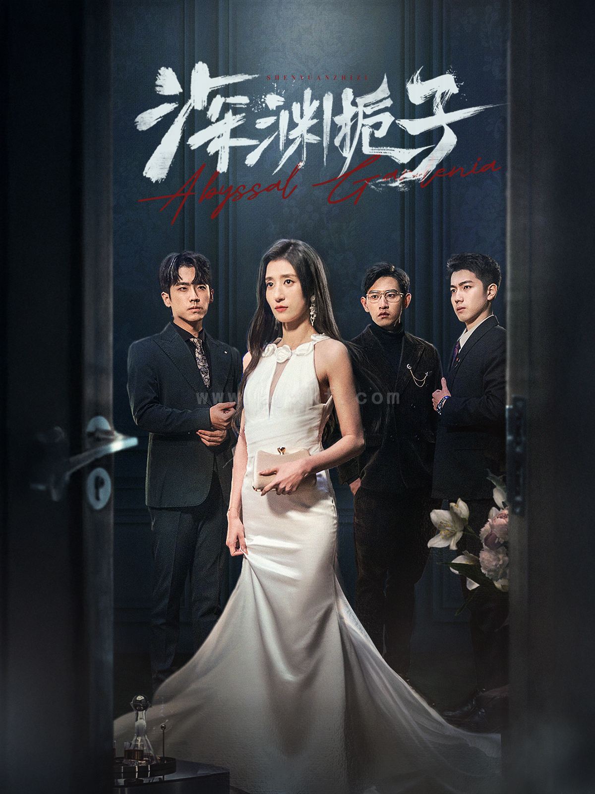 ssd4983-深渊栀子(97集) 内容图1 一个实时收录全网最齐全的短视频短剧网剧小剧场的网站! ssd4983-深渊栀子(97集) 最新 图1张