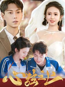 ssd4546-心弦之上(100集)