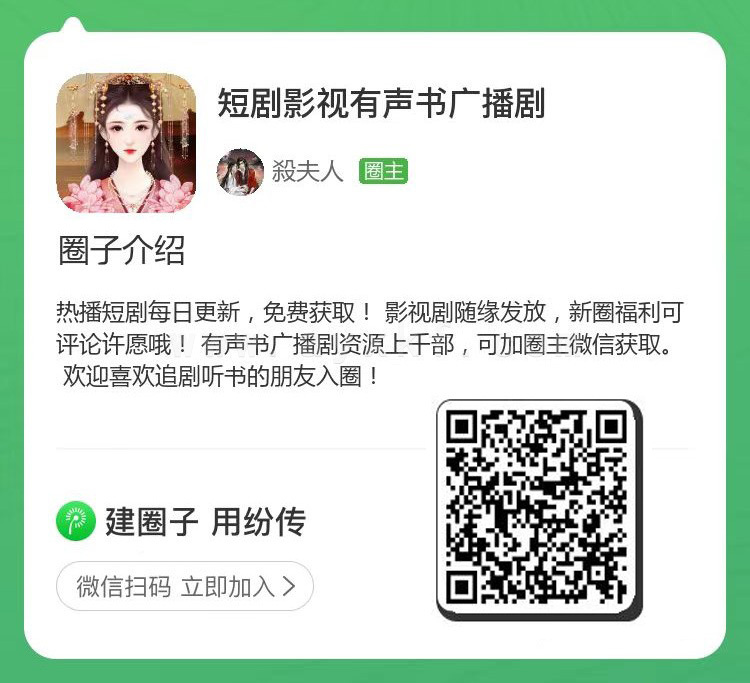 1080P 最新 图1张