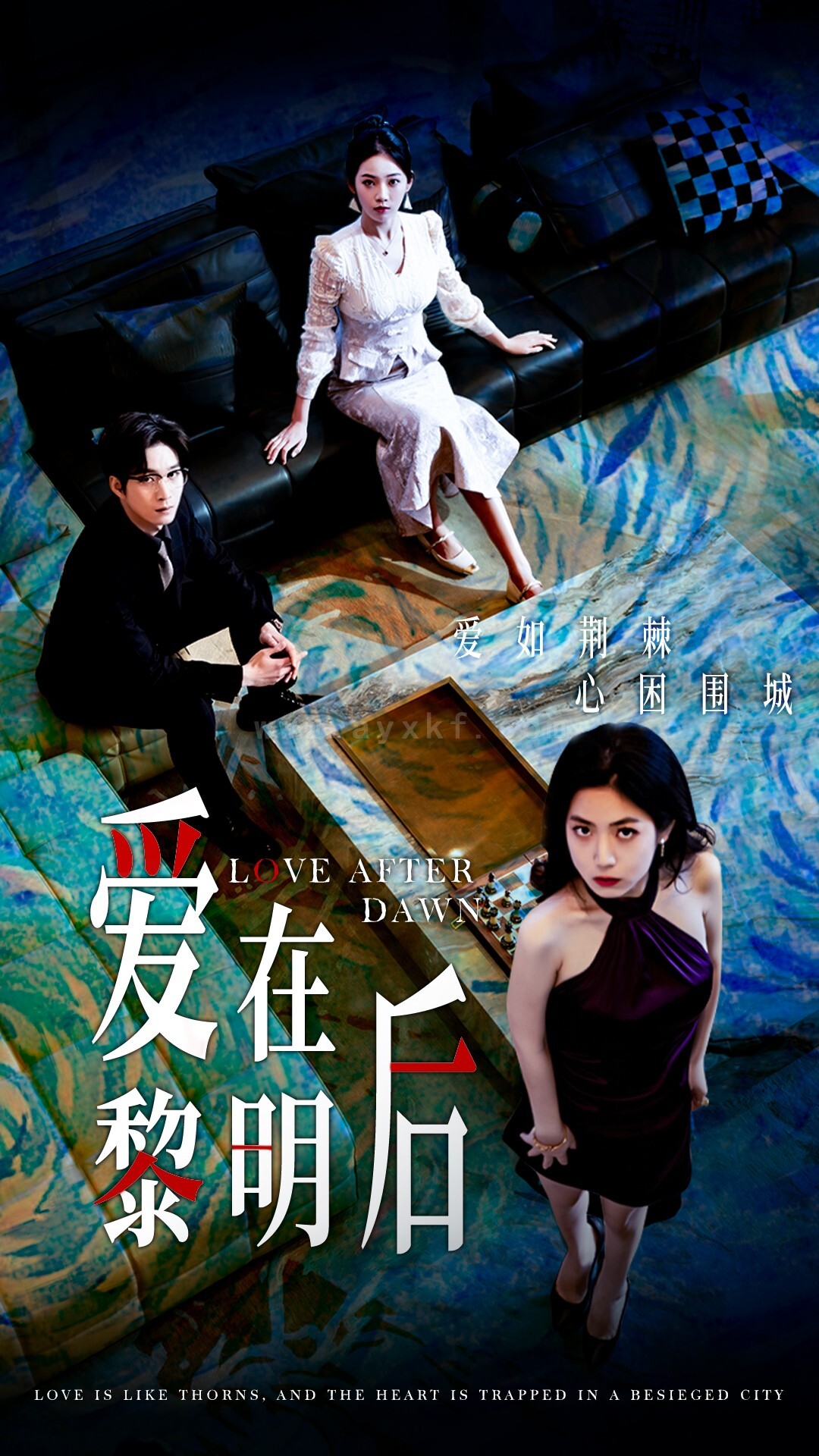 ssd4282-爱在黎明后(40集) 内容图1 一个实时收录全网最齐全的短视频短剧网剧小剧场的网站! ssd4282-爱在黎明后(40集) 最新 图1张