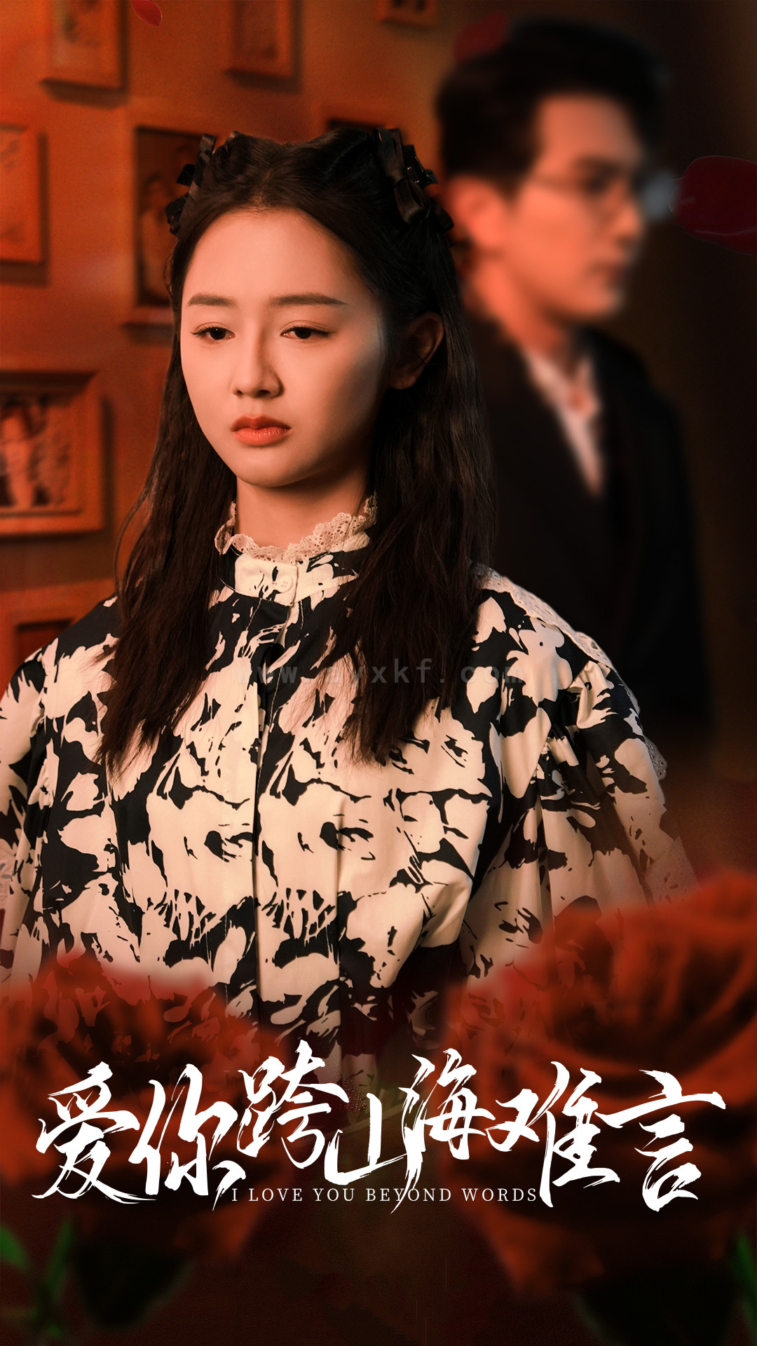 ssd4927-爱你跨山海难言(30集)郑初晨 内容图1 一个实时收录全网最齐全的短视频短剧网剧小剧场的网站! ssd4927-爱你跨山海难言(30集)郑初晨 最新 图1张