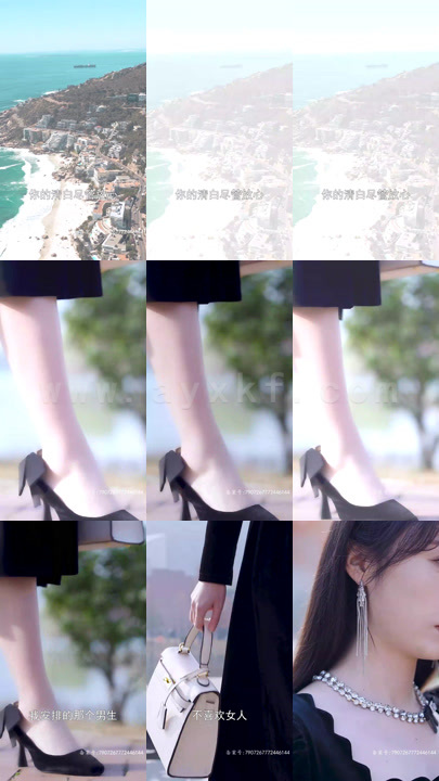 ssd4906-你是我的难忘时光