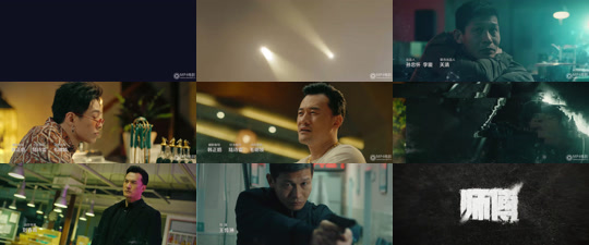 ssd4287-师傅-全24集