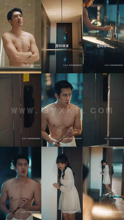 ssd4979-2.暗恋你的微笑(100集)王子怡