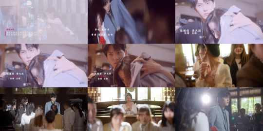 ssd4250-N-你是我的夏至未央