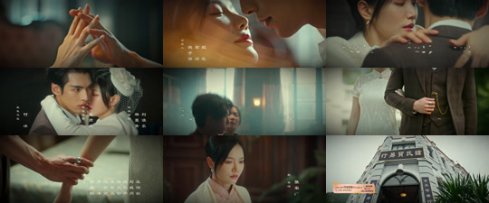 ssd4815-烈焰新娘 内容图1 一个实时收录全网最齐全的短视频短剧网剧小剧场的网站! ssd4815-烈焰新娘 最新 图1张