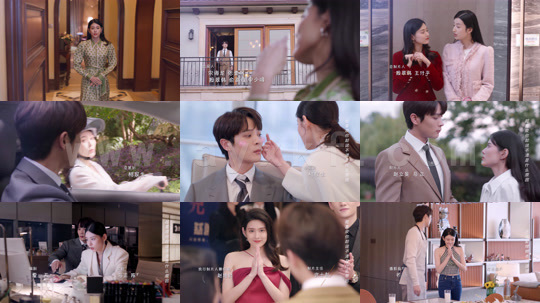 ssd4450-Z-只是离婚的关系