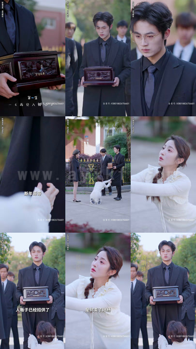 ssd4513-26.再见入卿心(95集) 内容图1 一个实时收录全网最齐全的短视频短剧网剧小剧场的网站! ssd4513-26.再见入卿心(95集) 最新 图1张