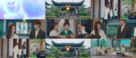 ssd4796-爱丨你不言而喻 最新 图1张