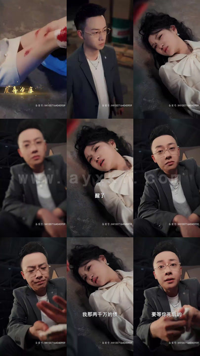 ssd4899-重生之偏执总裁狂宠我