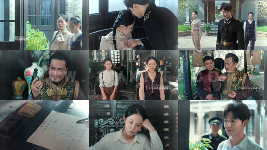 ssd4550-民国女神探