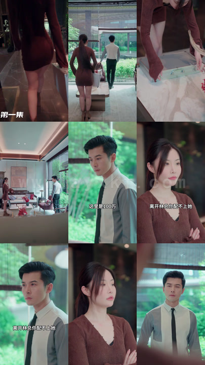 ssd4369-1662、我和女神有个约会(102集)