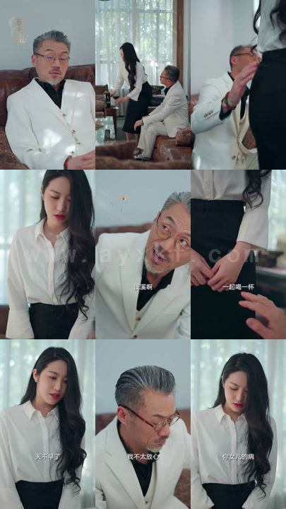 1-天王神殿(长篇合集版)