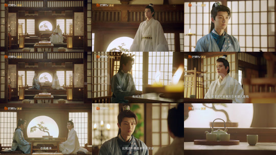 ssd4498-L-念念无明-18集-杨泽