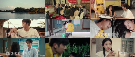 ssd4391-小禾卿卿有点田-全20集