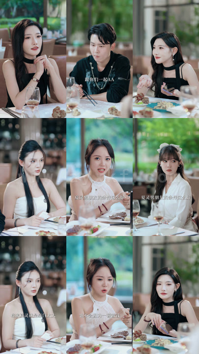 薄总求爱百次姜小姐请手下留情 最新 图1张