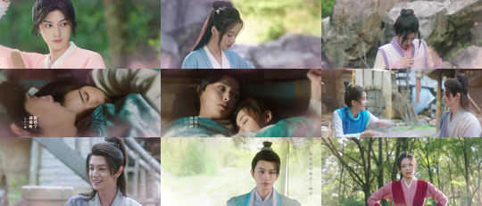 ssd4386-君子如玉