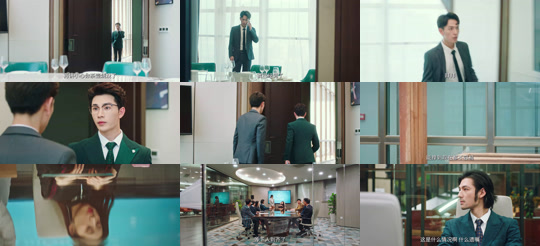 ssd4547-YA.以爱为契 最新 图1张