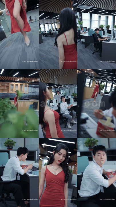 7483-职场趣闻(92集)擦边