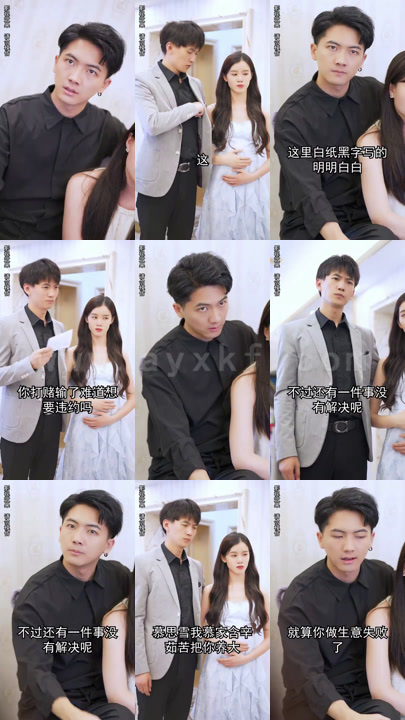 ssd4167-1669、女总裁的巨富老公(99集) 内容图1 一个实时收录全网最齐全的短视频短剧网剧小剧场的网站! ssd4167-1669、女总裁的巨富老公(99集) 最新 图1张