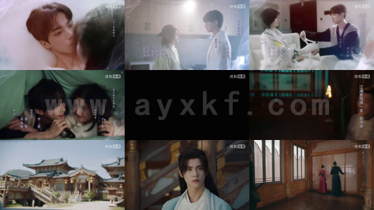 ssd4408-红豆生南国(24集)