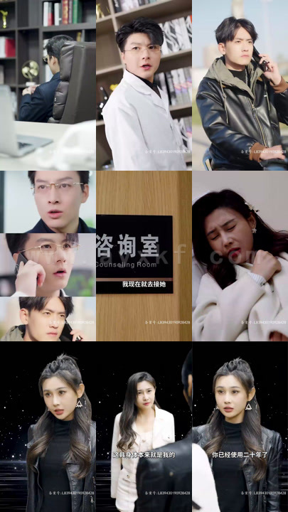 ssd4168-14.救命-我被三个大佬逼婚(89集)