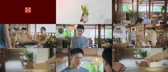 ssd4150-S-束手就擒吧-韩队长