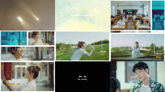 ssd4244-X-夏日不宜入爱河