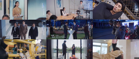 ssd4718-J-进击的金秘书 内容图1 一个实时收录全网最齐全的短视频短剧网剧小剧场的网站! ssd4718-J-进击的金秘书 最新 图1张