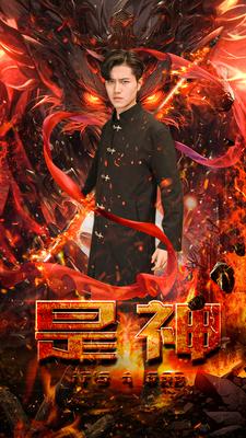 ssd4444-32.是神-吞天帝-吞天(88集) 内容图1 一个实时收录全网最齐全的短视频短剧网剧小剧场的网站! ssd4444-32.是神-吞天帝-吞天(88集) 最新 图1张