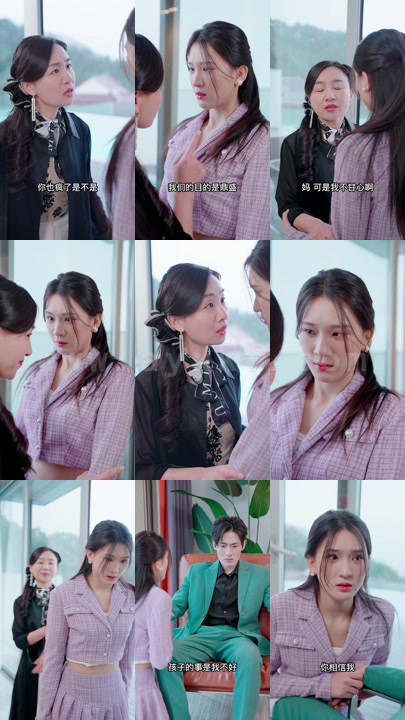 ssd4786-22.豪门盛宠-影后归来97集 内容图1 一个实时收录全网最齐全的短视频短剧网剧小剧场的网站! ssd4786-22.豪门盛宠-影后归来97集 最新 图1张