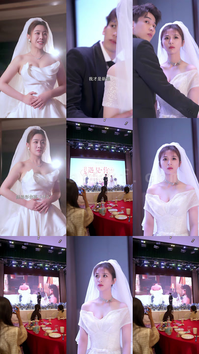 ssd4683-1380、慕总的天价前妻