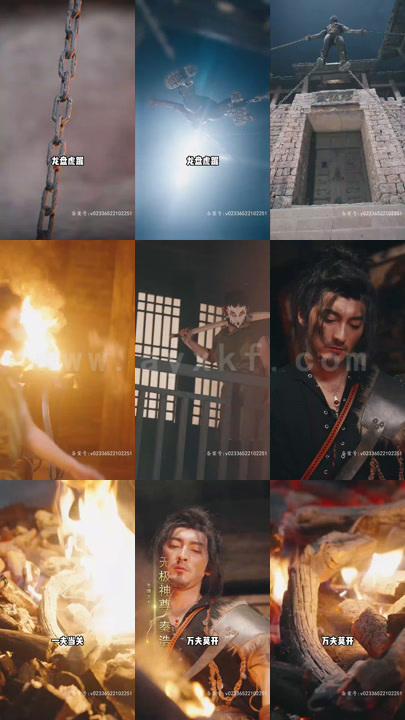 ssd4101-3.无极-无极神尊(85集) 最新 图1张