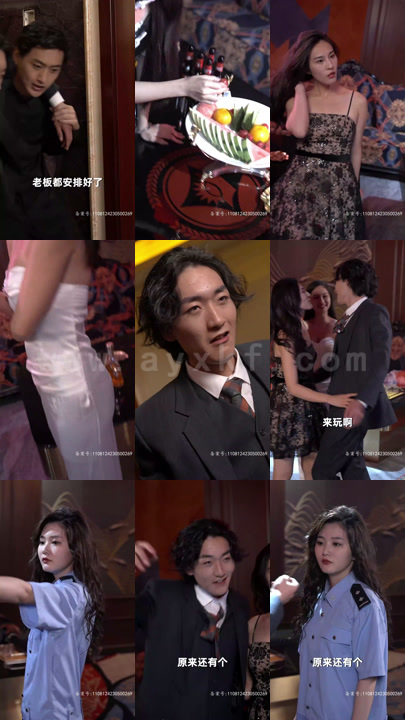 ssd4244-1.大夏无双君主(95集)