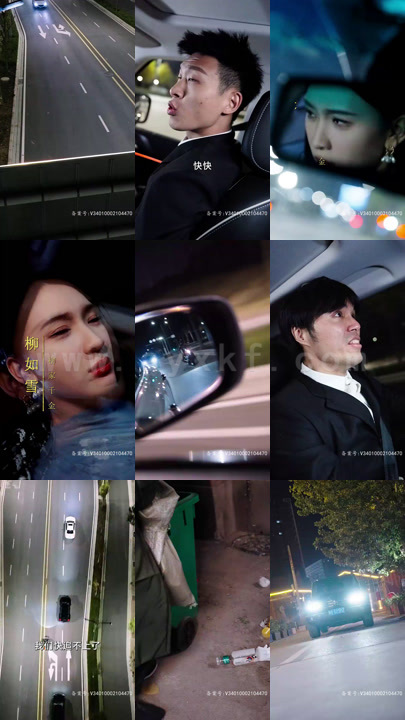 ssd4542-8.极品黄金眼(80集) 内容图1 一个实时收录全网最齐全的短视频短剧网剧小剧场的网站! ssd4542-8.极品黄金眼(80集) 最新 图1张