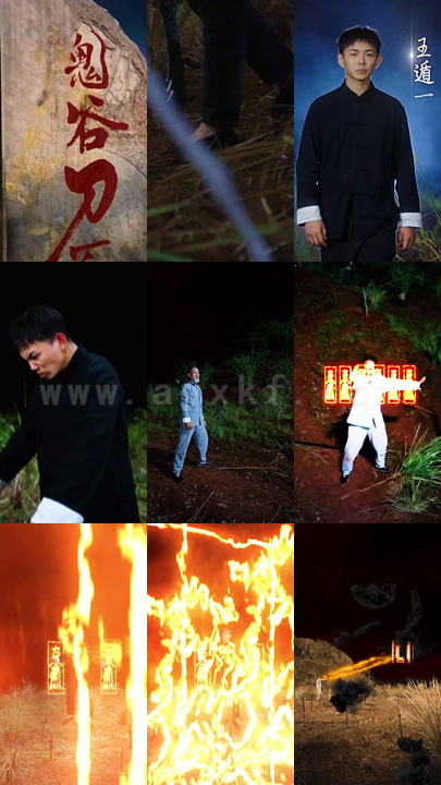 2376-美女总裁欠我赊刀债(83集) 内容图1 一个实时收录全网最齐全的短视频短剧网剧小剧场的网站! 2376-美女总裁欠我赊刀债(83集) 最新 图1张